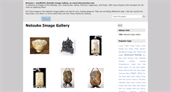 Desktop Screenshot of insarchive.internetsuke.com